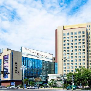Weihaiwei Hotel